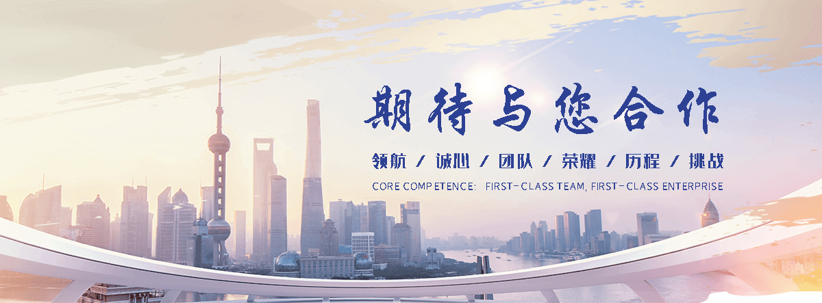 子长贝力特195圆锥开槽钎杆 厂商